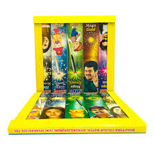 ROYAL LAP TOP MATCH BOX